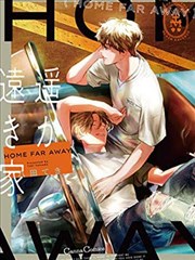 墨色江湖 漫画改编作品免费观影App